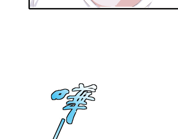 避情蛊 03密谈 第44页