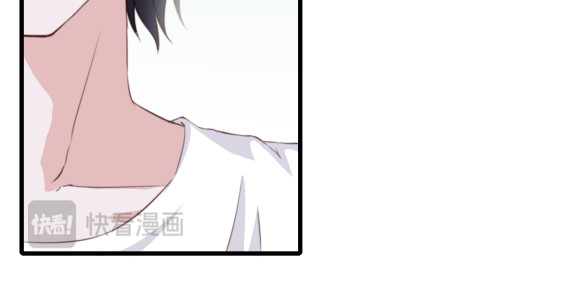 避情蛊 03密谈 第82页