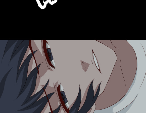 避情蛊 05陷阱 第48页