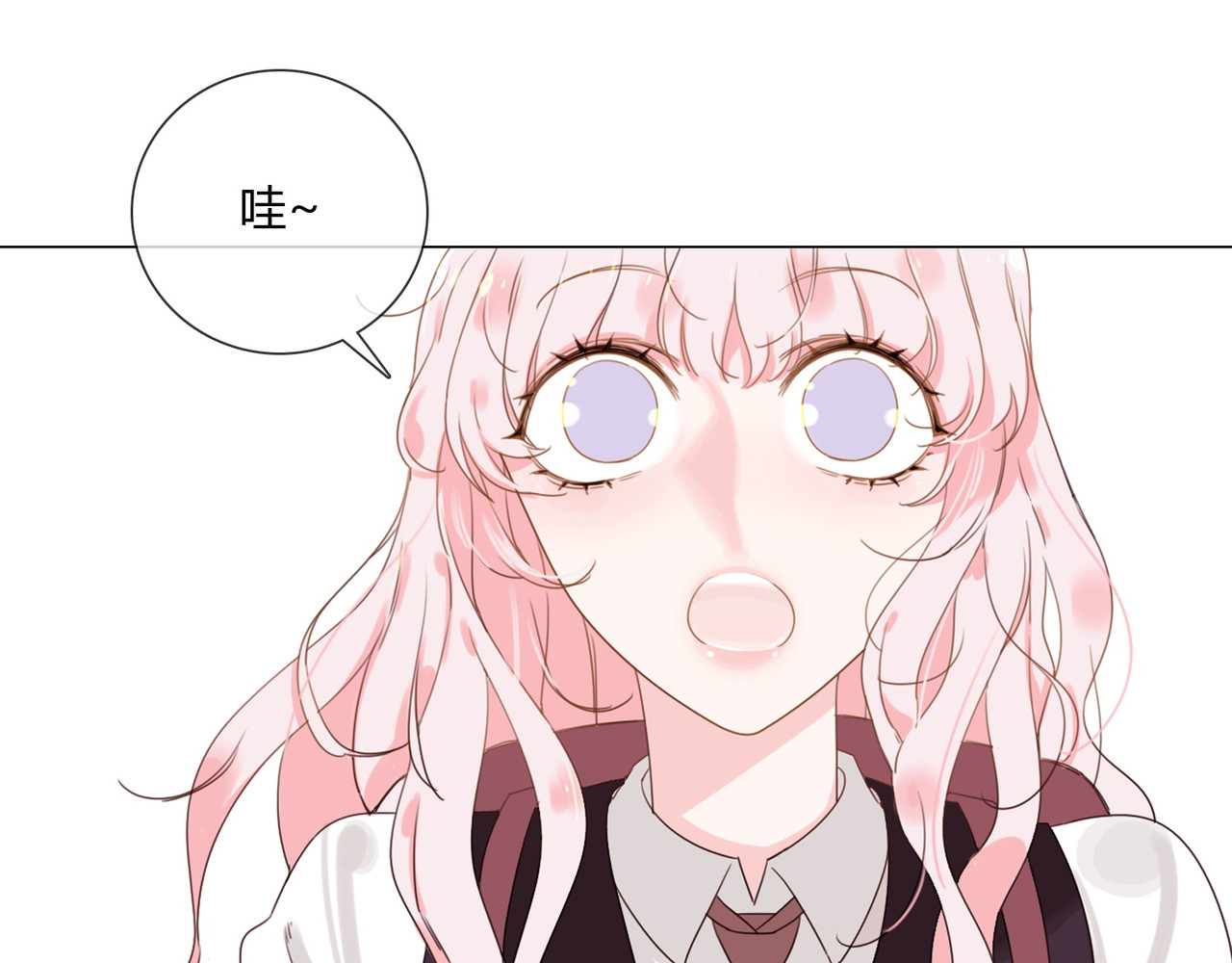 孤独又叛逆的神 第4页