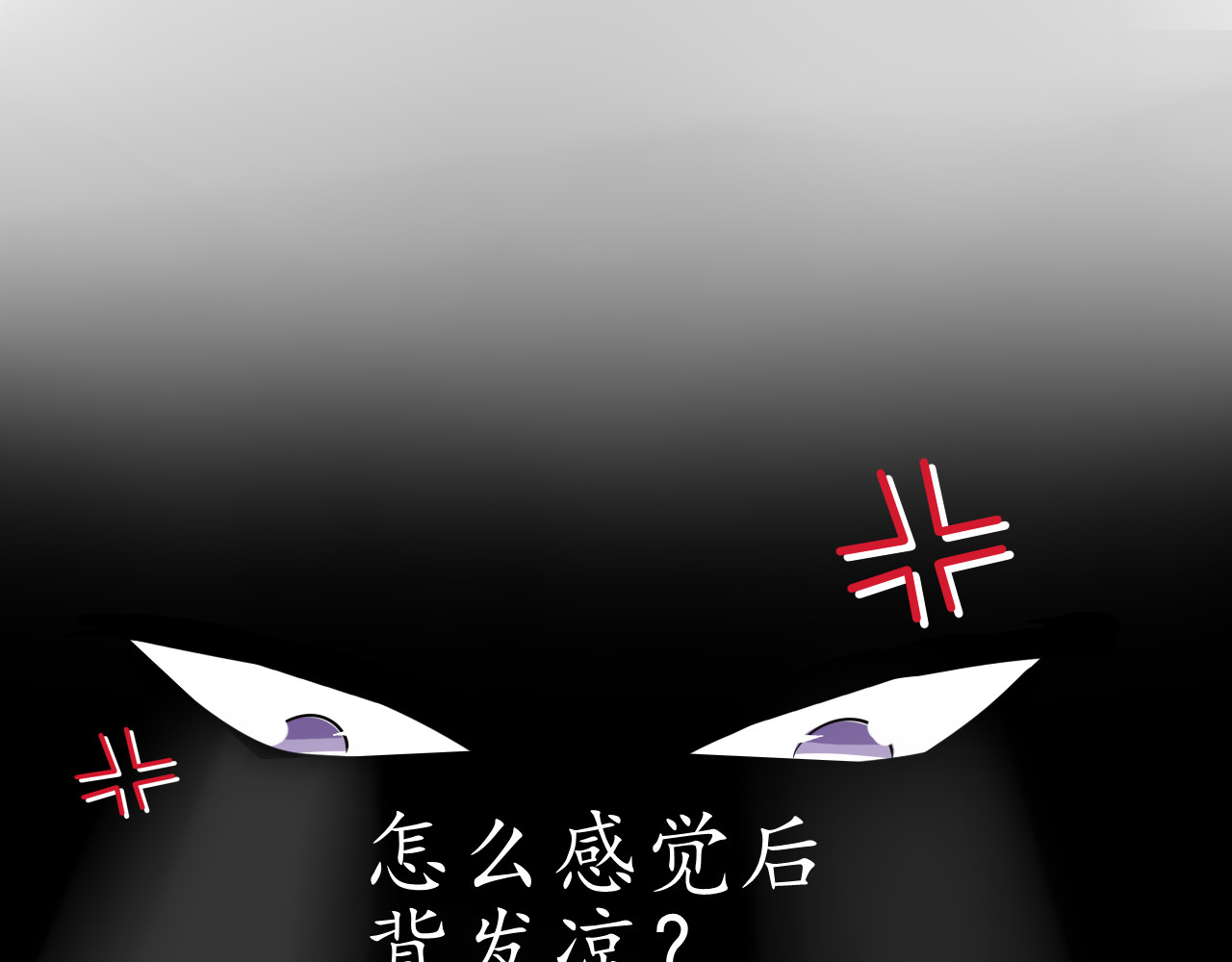 琵琶女 大起大落【中】 第3页