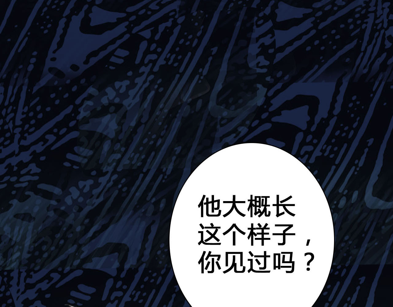 当校霸爱上学霸 序章 没人能阻止我喜欢你！ 第16页