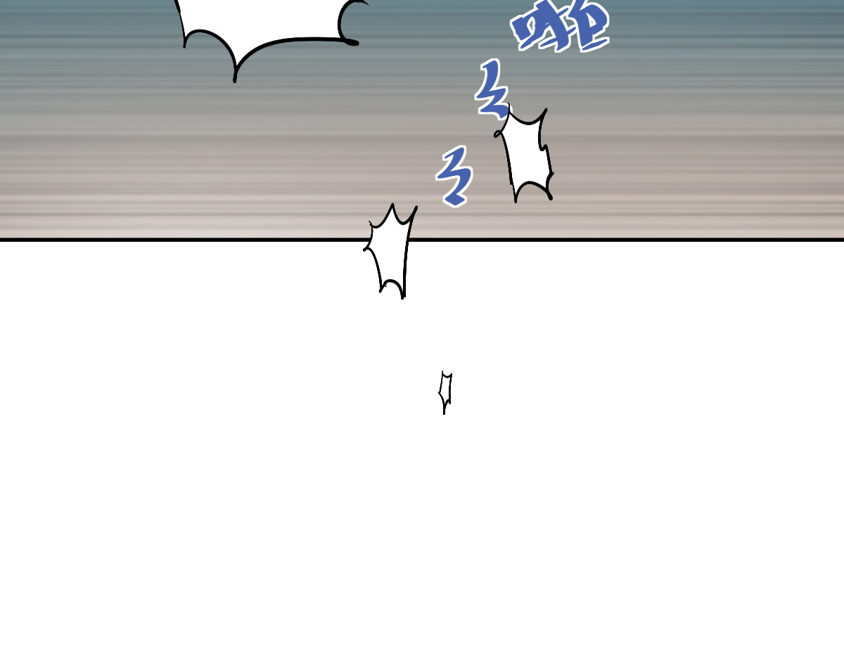 当校霸爱上学霸 第2话 被当成男生？！ 第35页