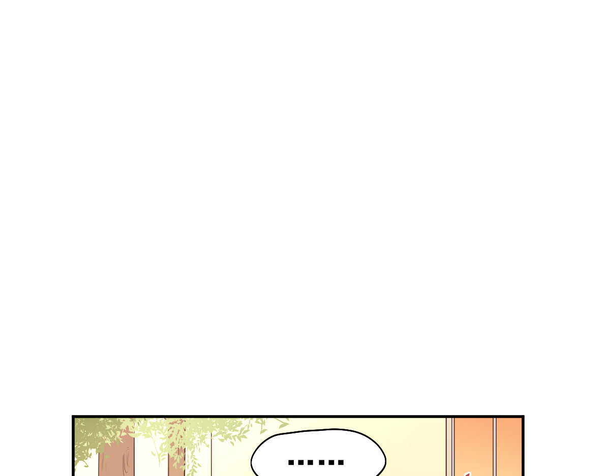 当校霸爱上学霸 第2话 被当成男生？！ 第36页