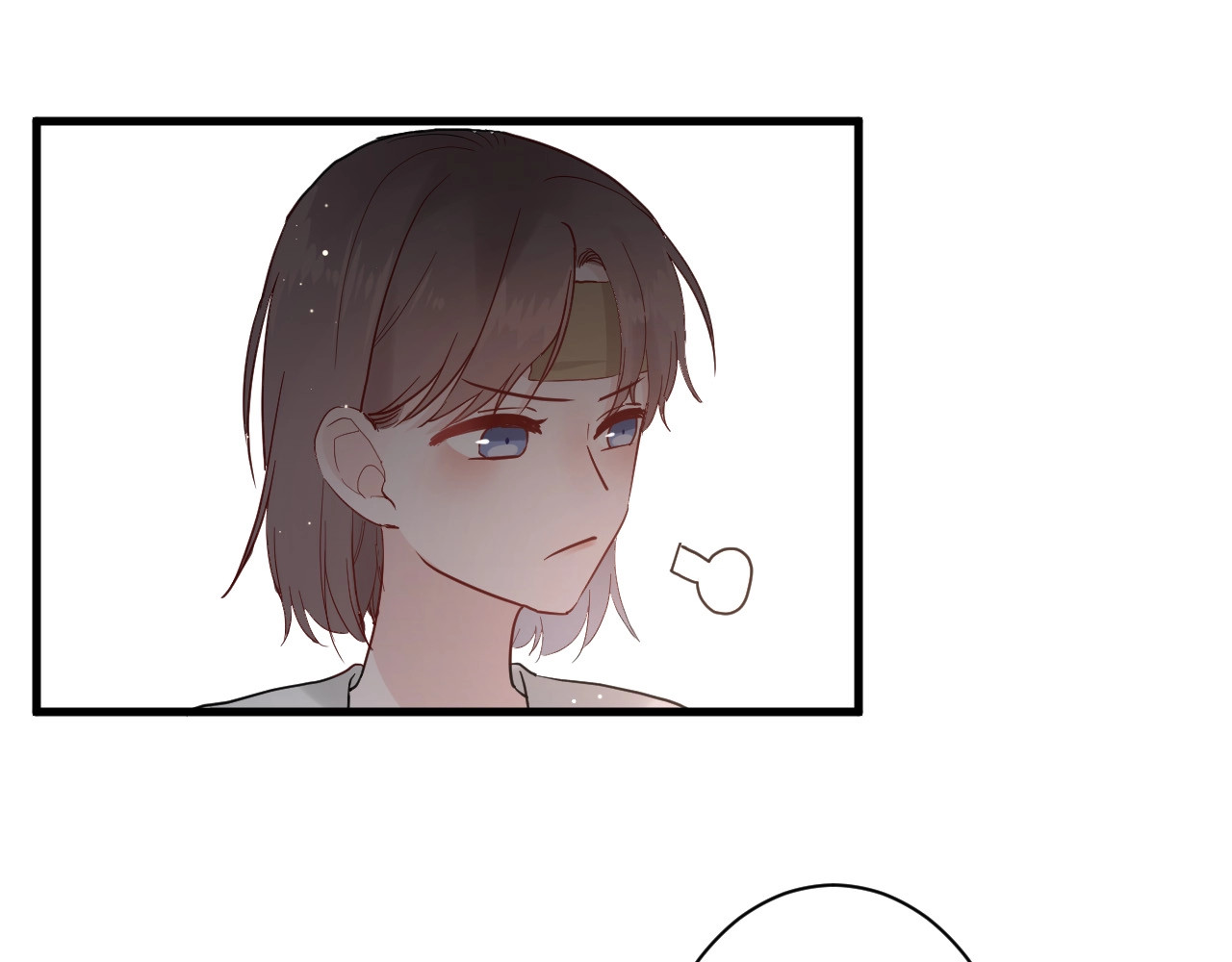 白日梦图鉴 第6话 兄弟？ 第49页