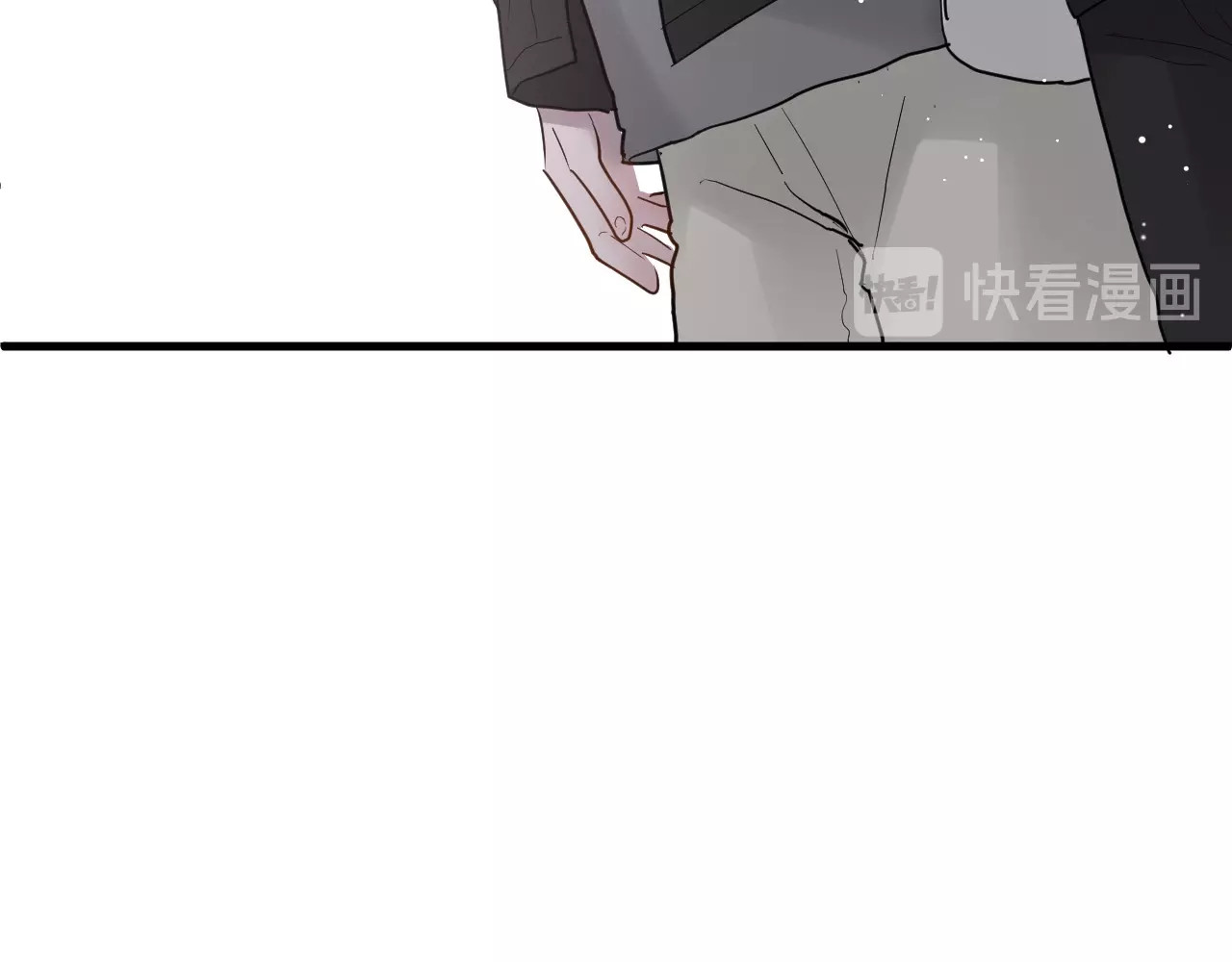 白日梦图鉴 第6话 兄弟？ 第81页