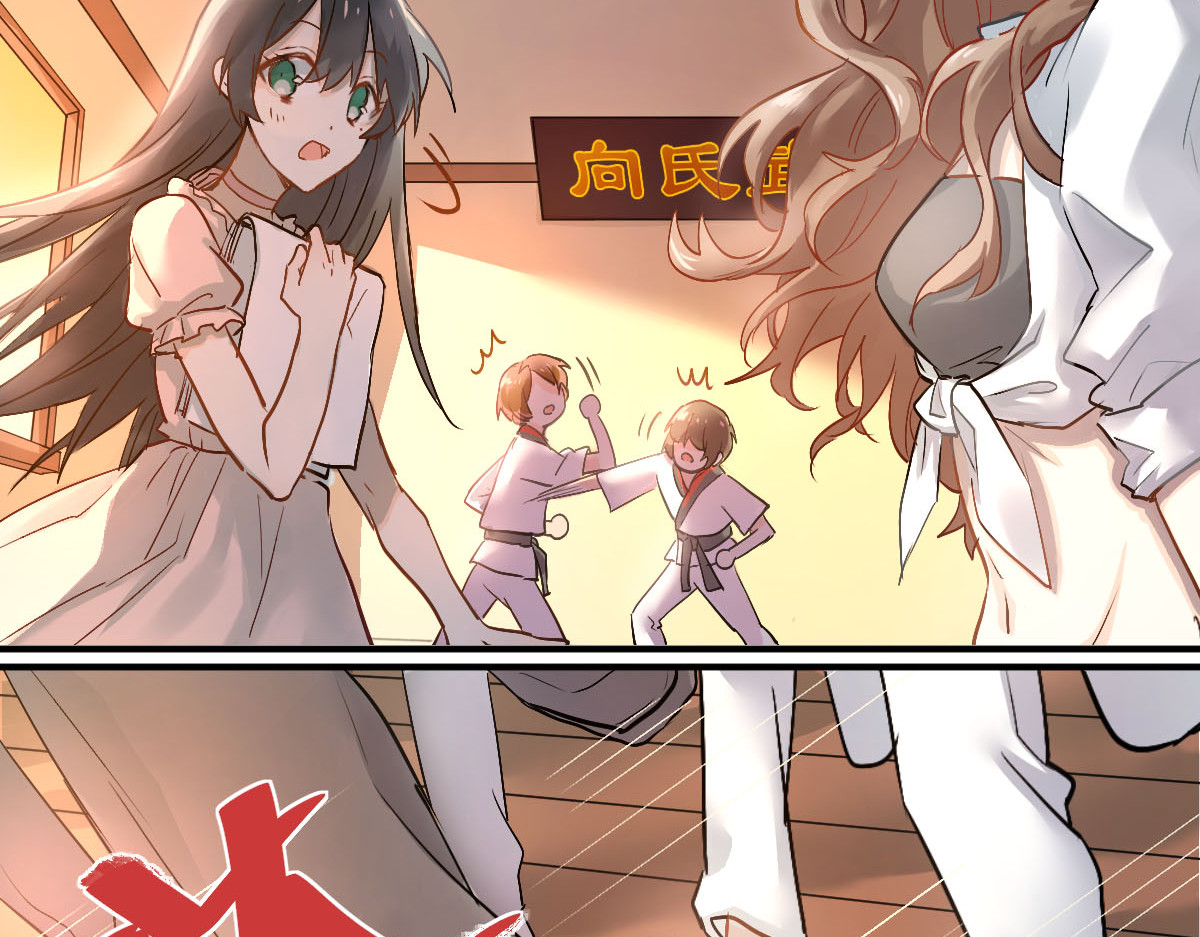当校霸爱上学霸 第3话  穿男装上学！？ 第3页