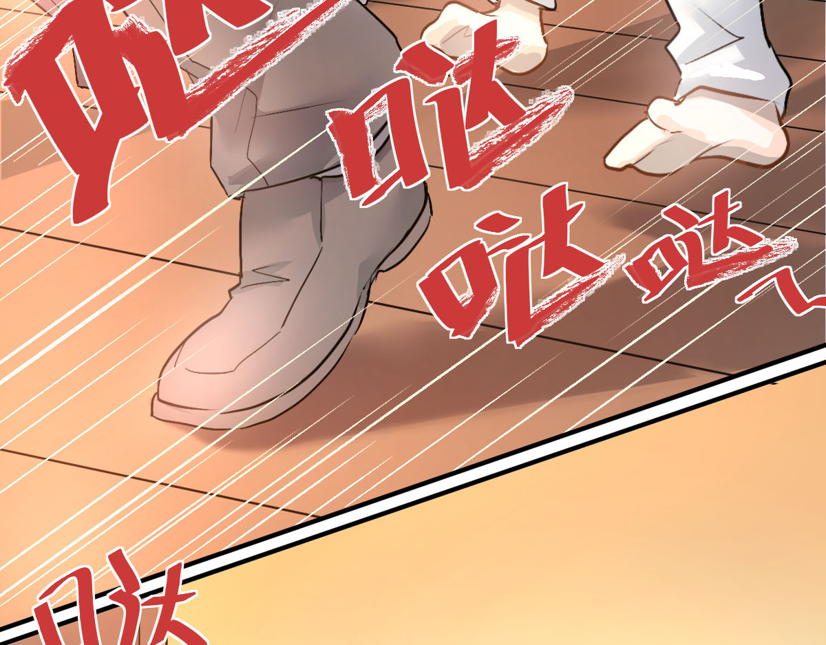 当校霸爱上学霸 第3话  穿男装上学！？ 第4页