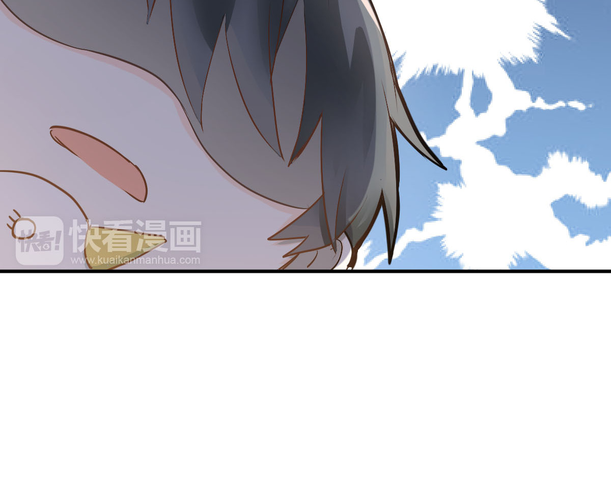 当校霸爱上学霸 第3话  穿男装上学！？ 第46页