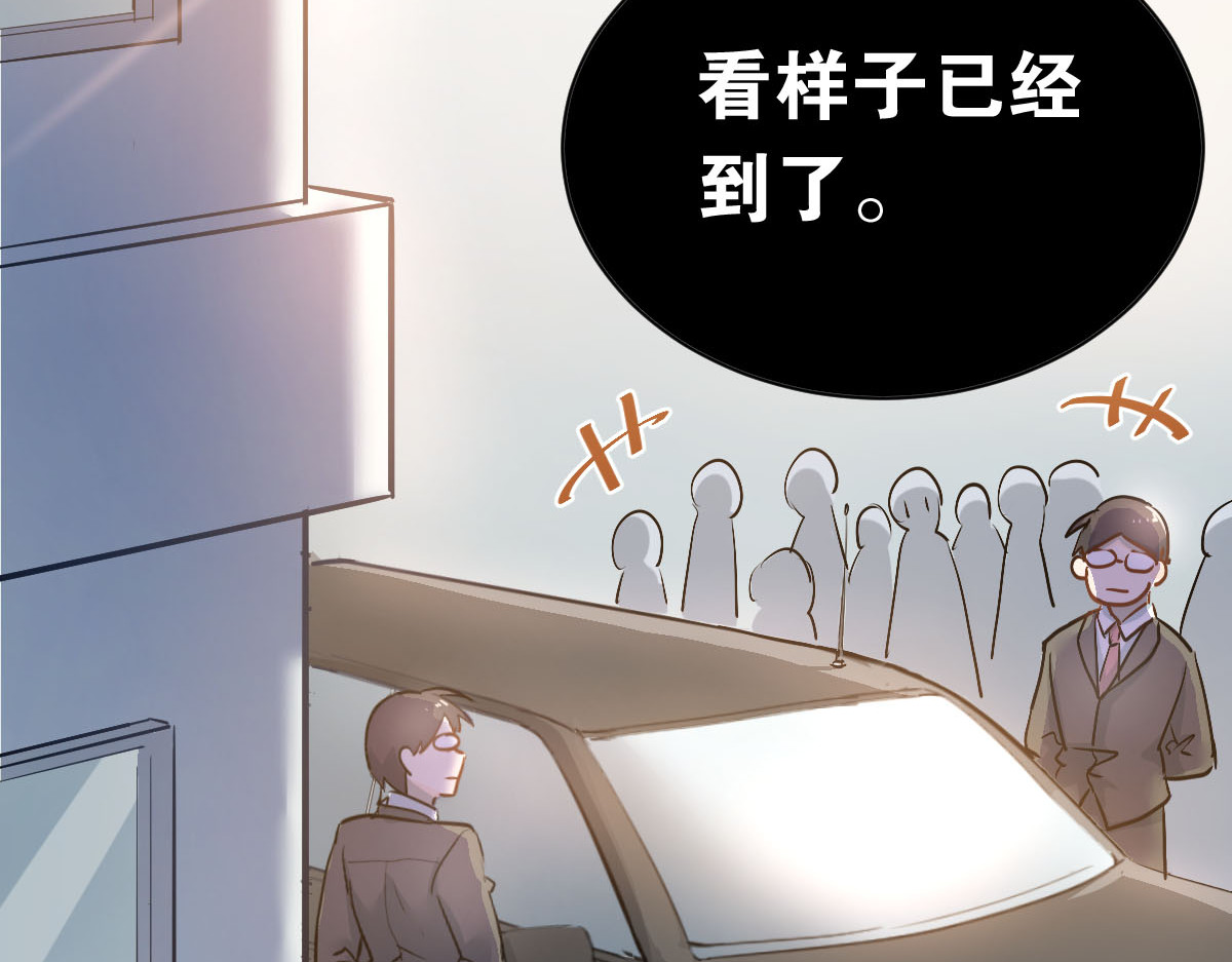 当校霸爱上学霸 第3话  穿男装上学！？ 第55页
