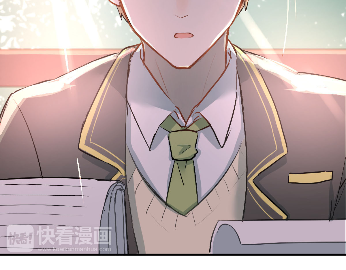 当校霸爱上学霸 第3话  穿男装上学！？ 第93页