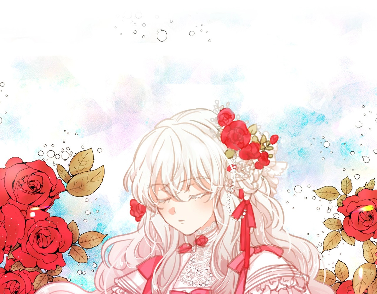 月亮魔女与太阳陛下 第1话 囚犯魔女美瞎你！ 第1页
