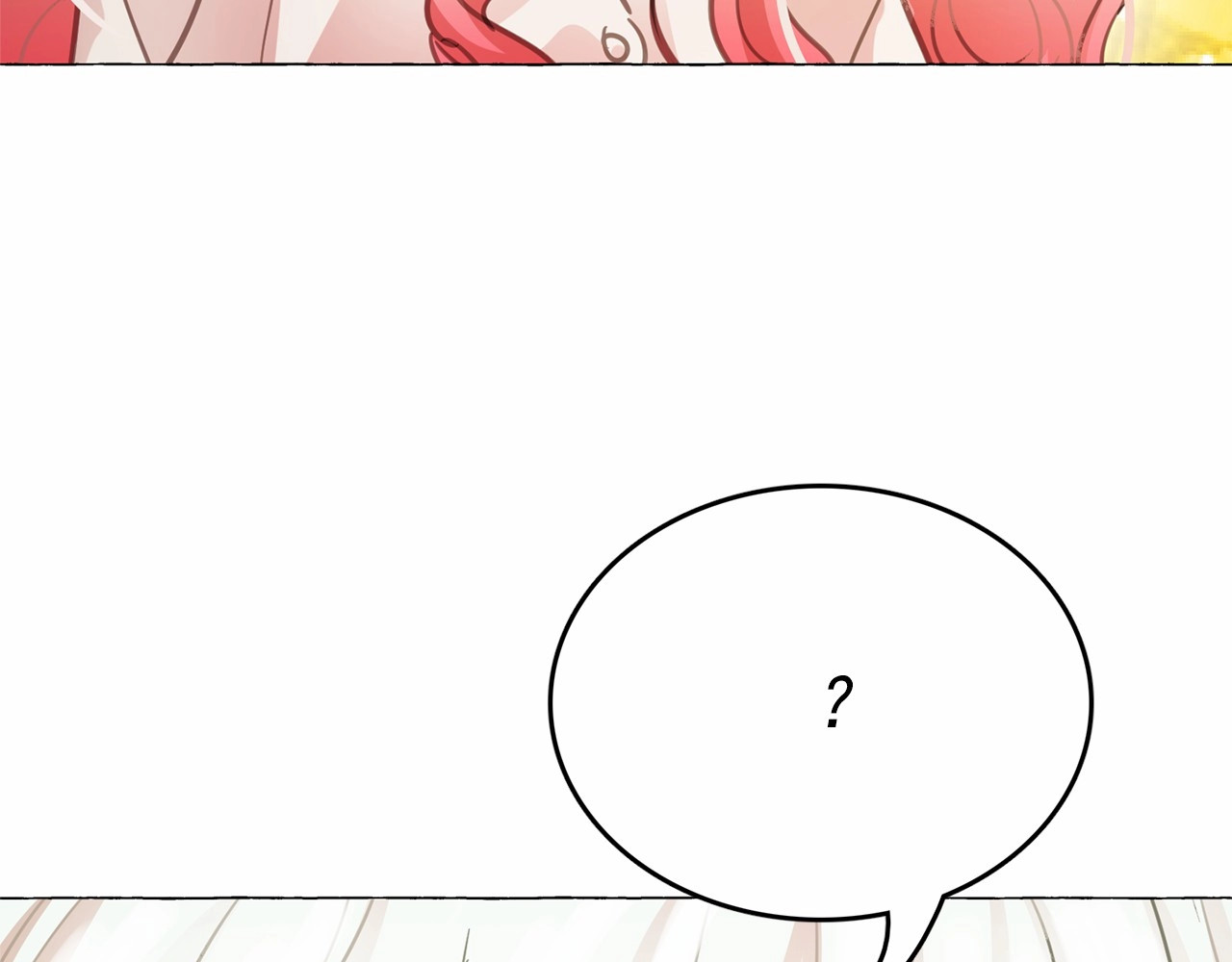 月亮魔女与太阳陛下 第4话 遇险！ 第121页