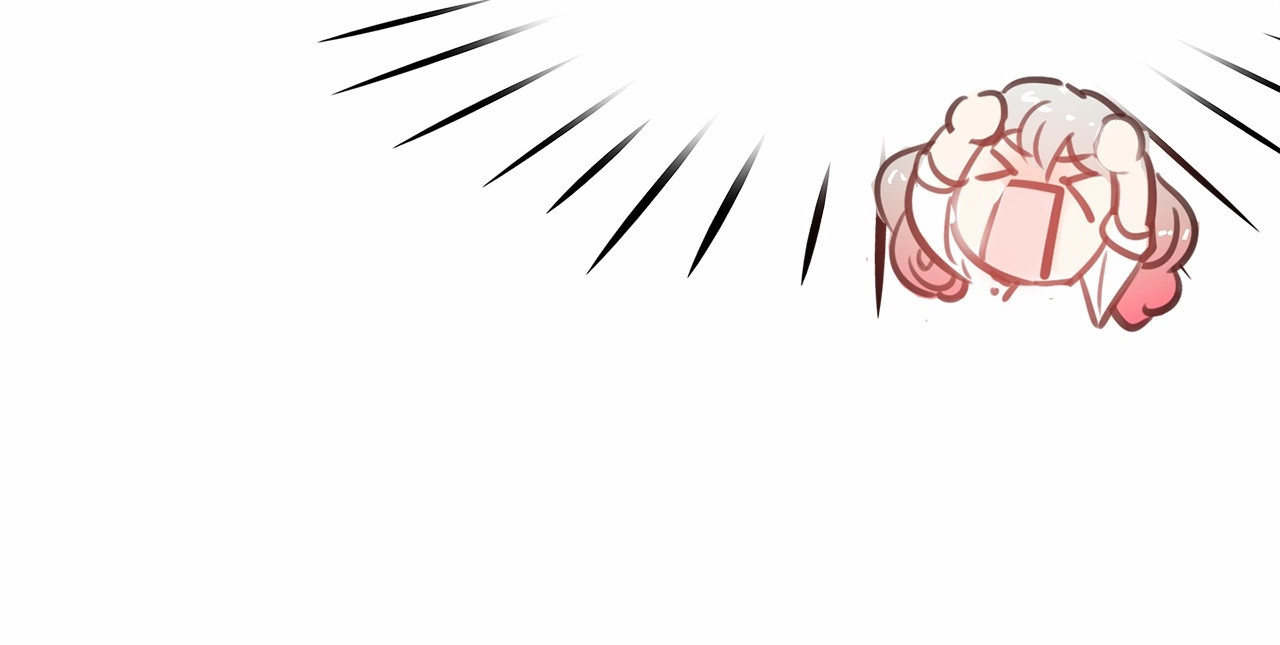 月亮魔女与太阳陛下 第4话 遇险！ 第25页