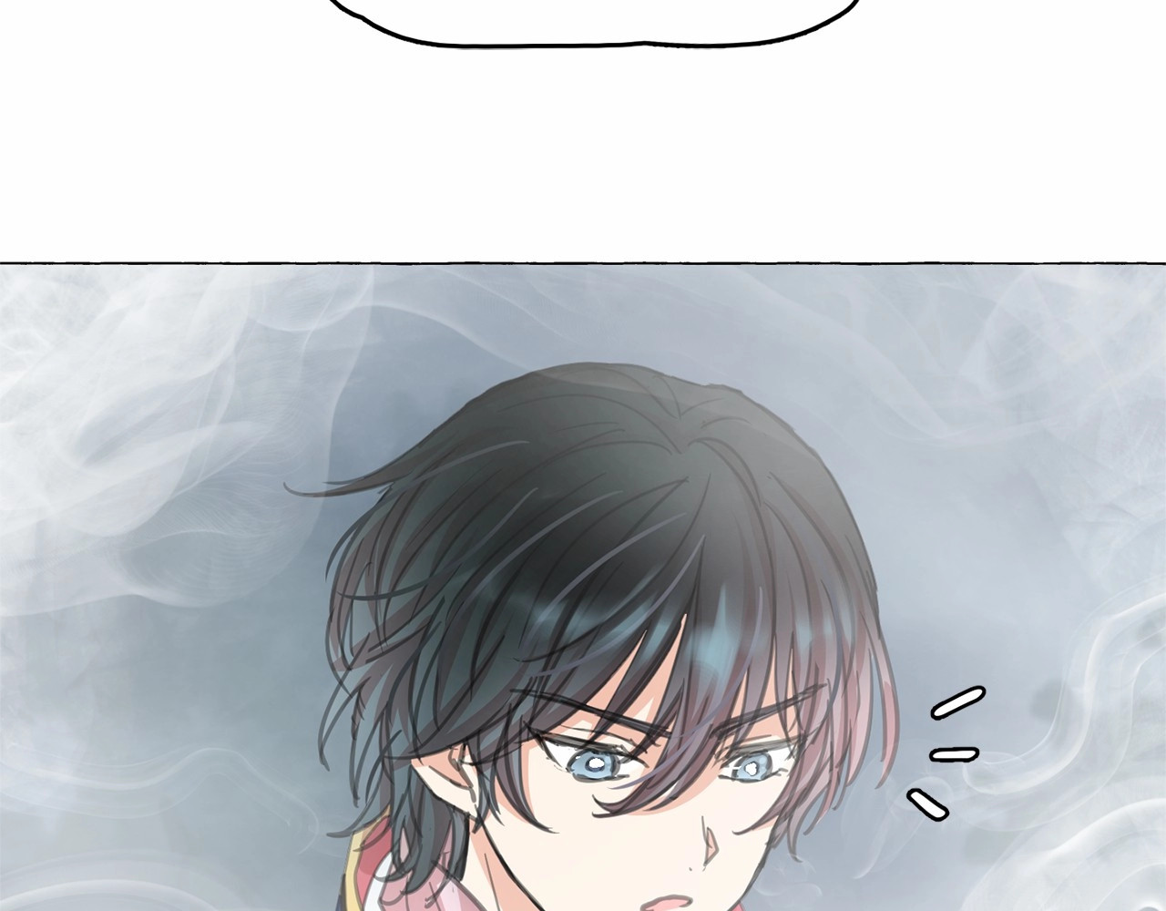 月亮魔女与太阳陛下 第4话 遇险！ 第32页