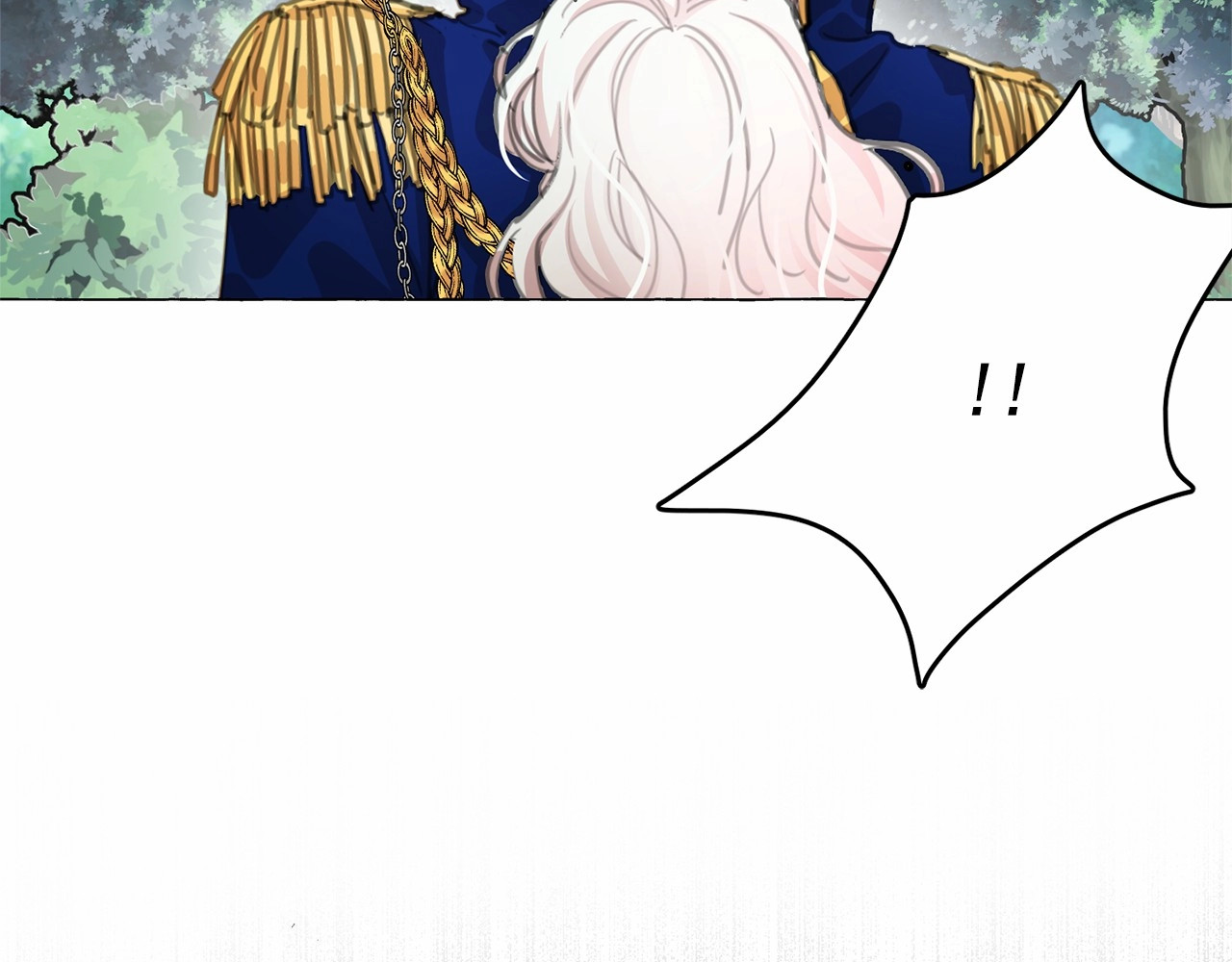 月亮魔女与太阳陛下 第4话 遇险！ 第48页