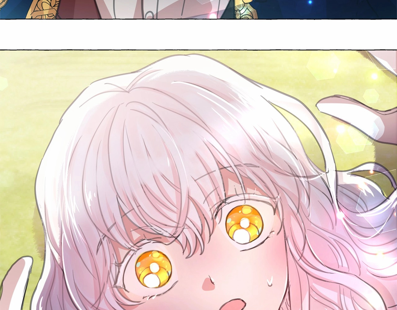 月亮魔女与太阳陛下 第4话 遇险！ 第59页