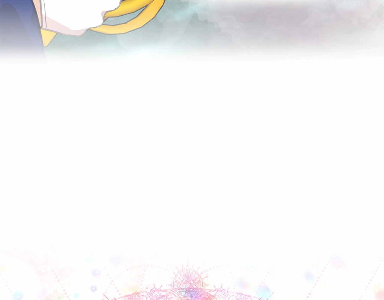 月亮魔女与太阳陛下 第4话 遇险！ 第79页