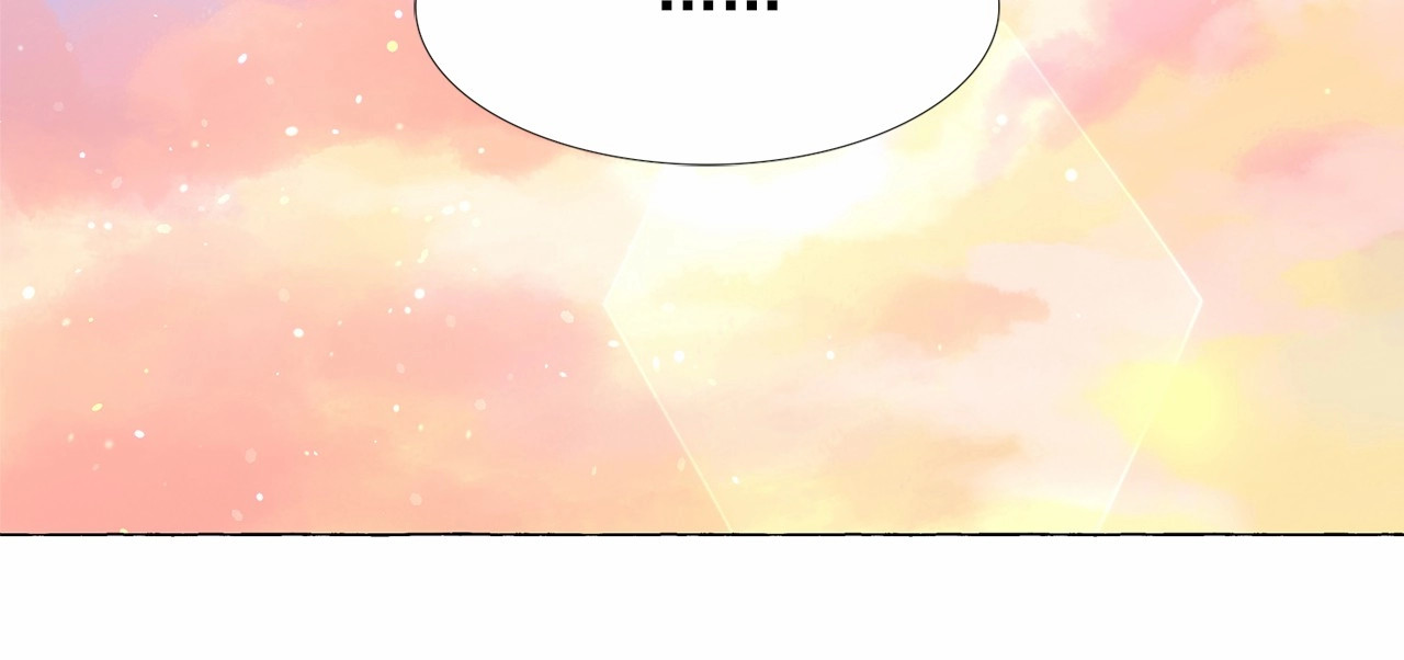 月亮魔女与太阳陛下 第4话 遇险！ 第83页