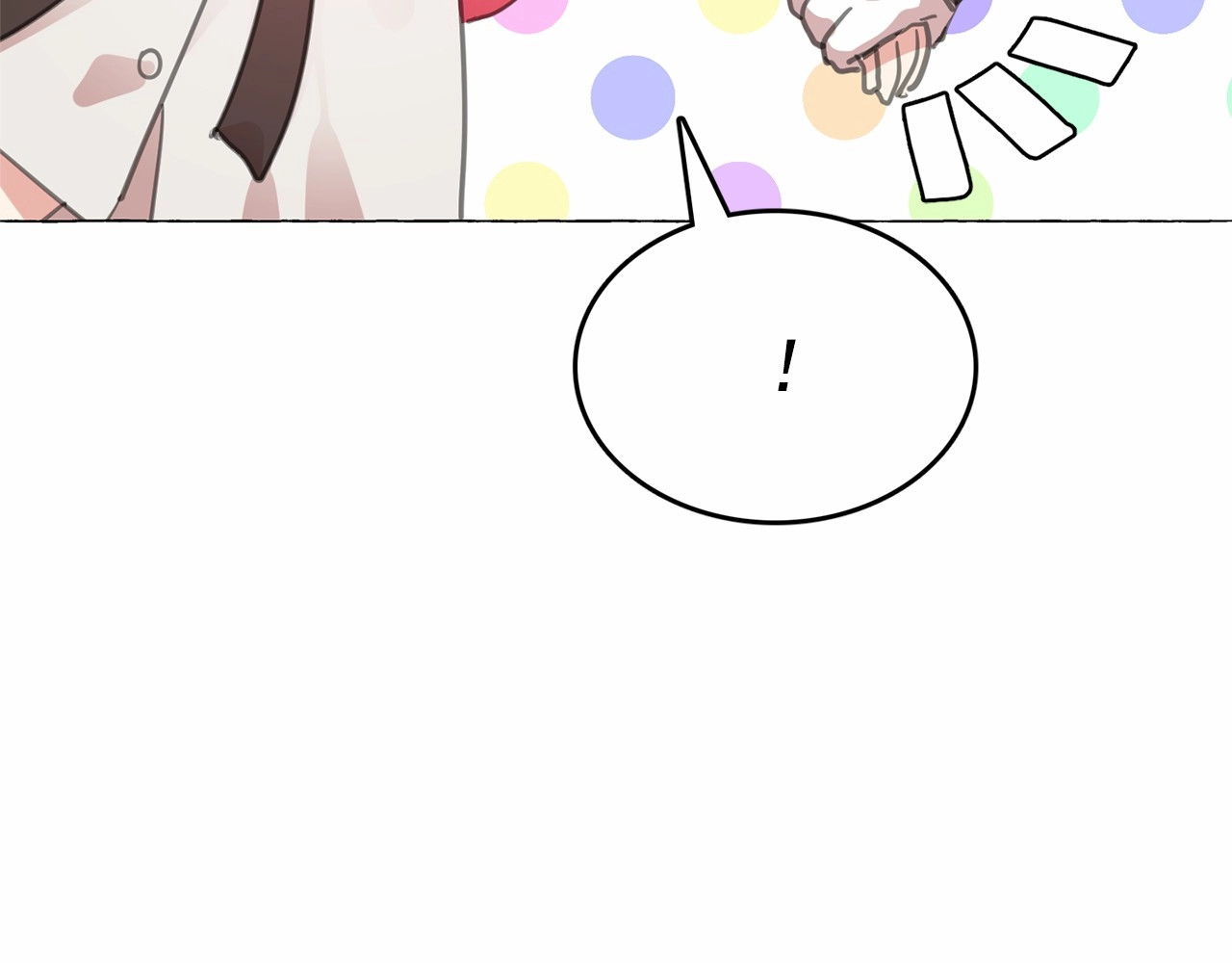 月亮魔女与太阳陛下 第4话 遇险！ 第97页