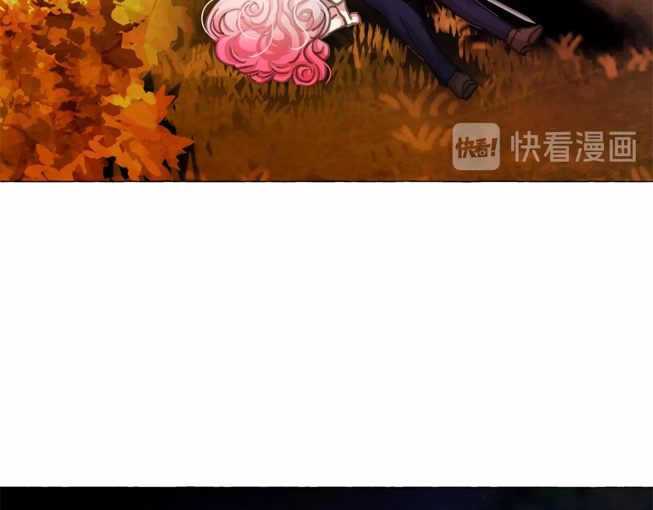 月亮魔女与太阳陛下 第5话 千万不能死啊! 第114页