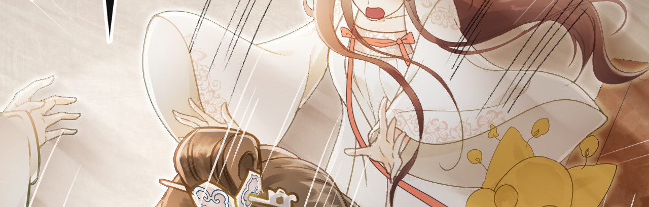 我的王爷三岁半 第3话 我是小老虎 第16页