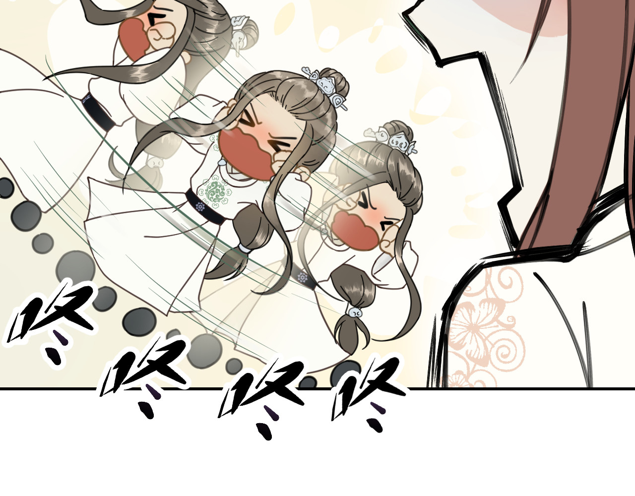 我的王爷三岁半 第3话 我是小老虎 第41页