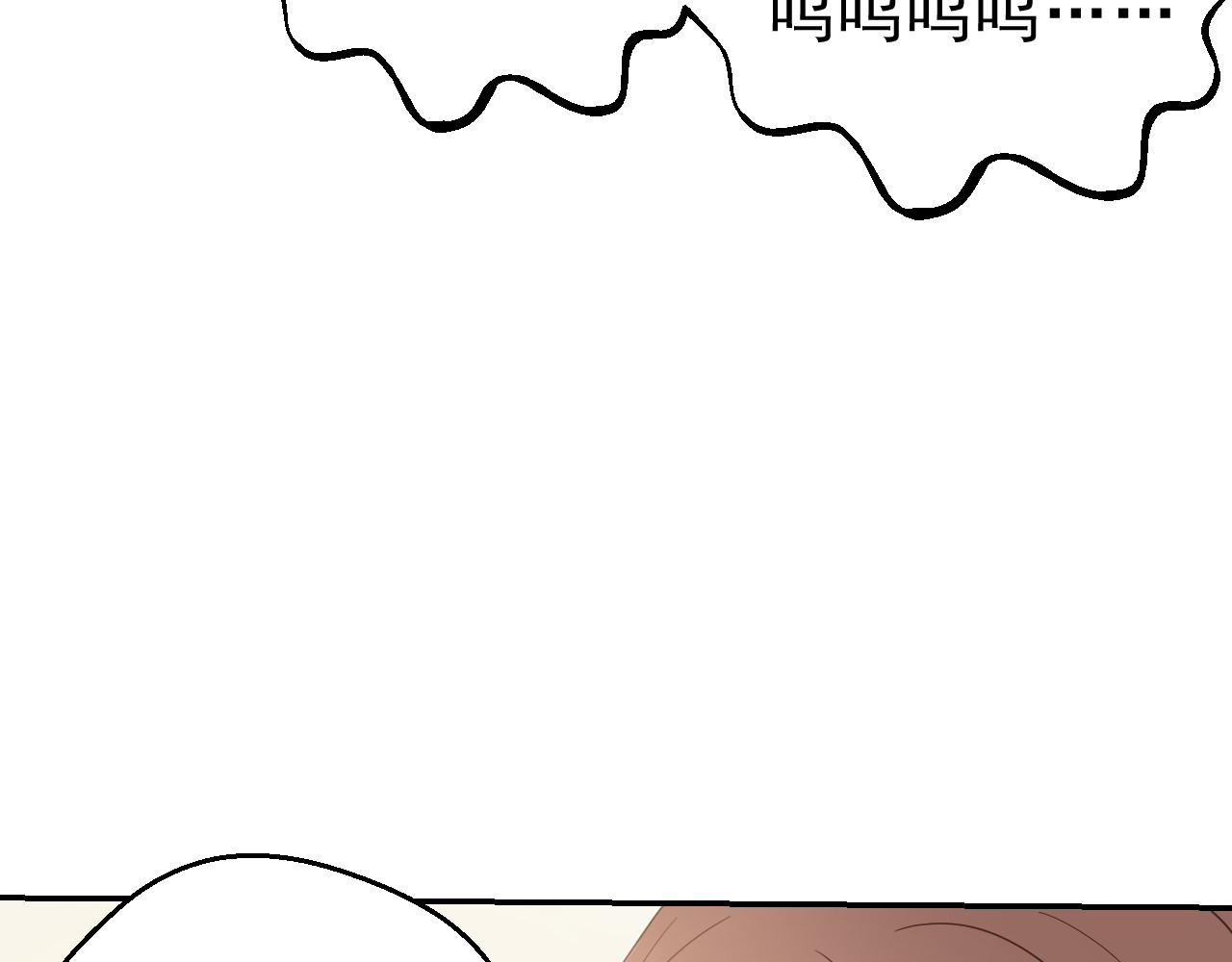 我的王爷三岁半 第3话 我是小老虎 第57页