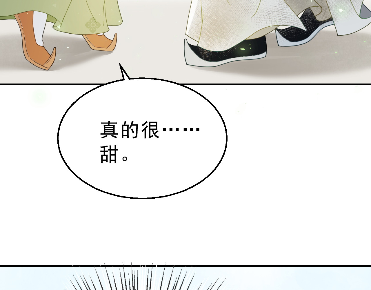 我的王爷三岁半 第4话 有我在，别怕！ 第115页
