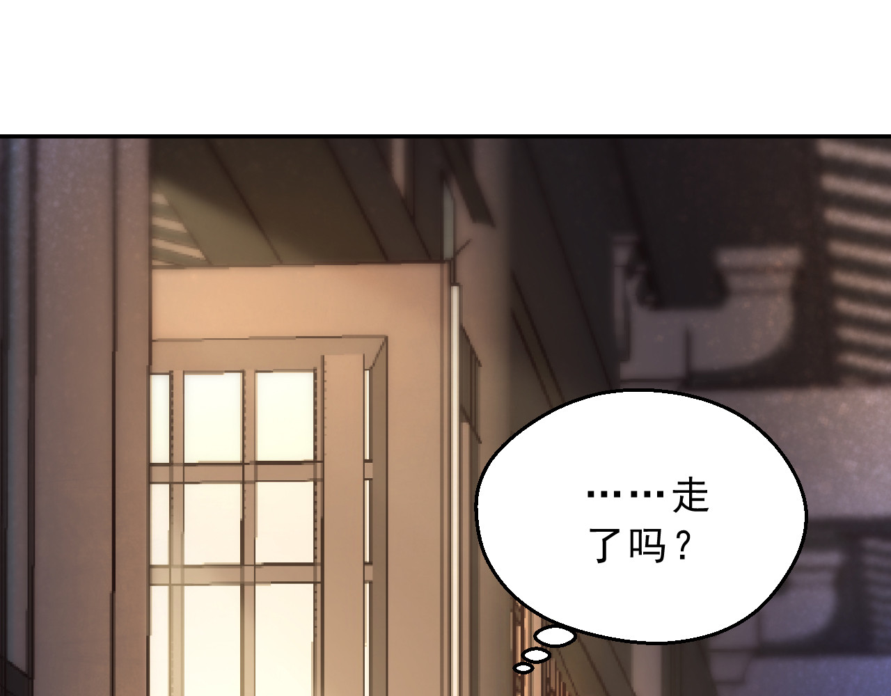 我的王爷三岁半 第4话 有我在，别怕！ 第67页