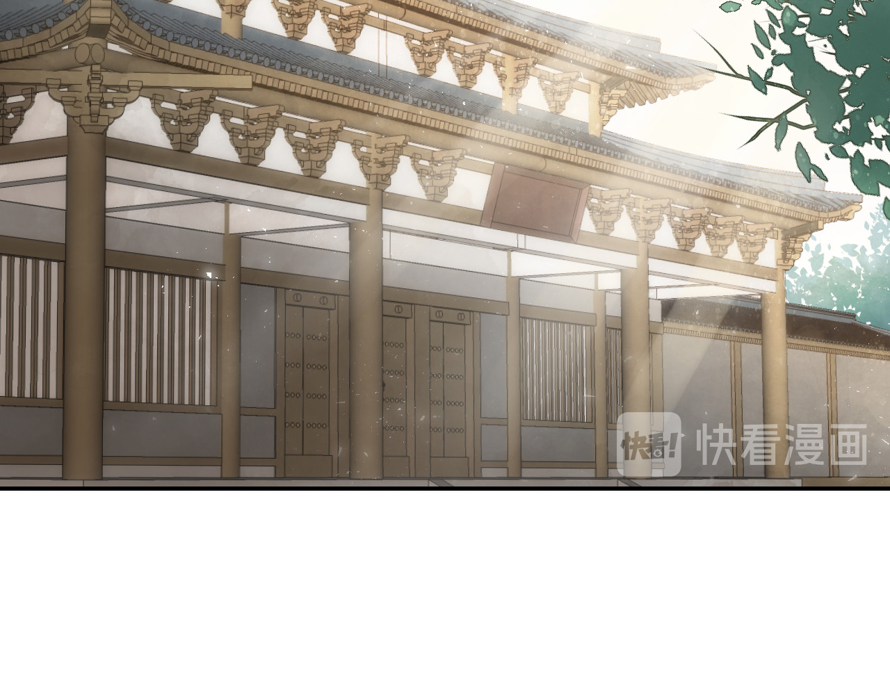我的王爷三岁半 第4话 有我在，别怕！ 第75页