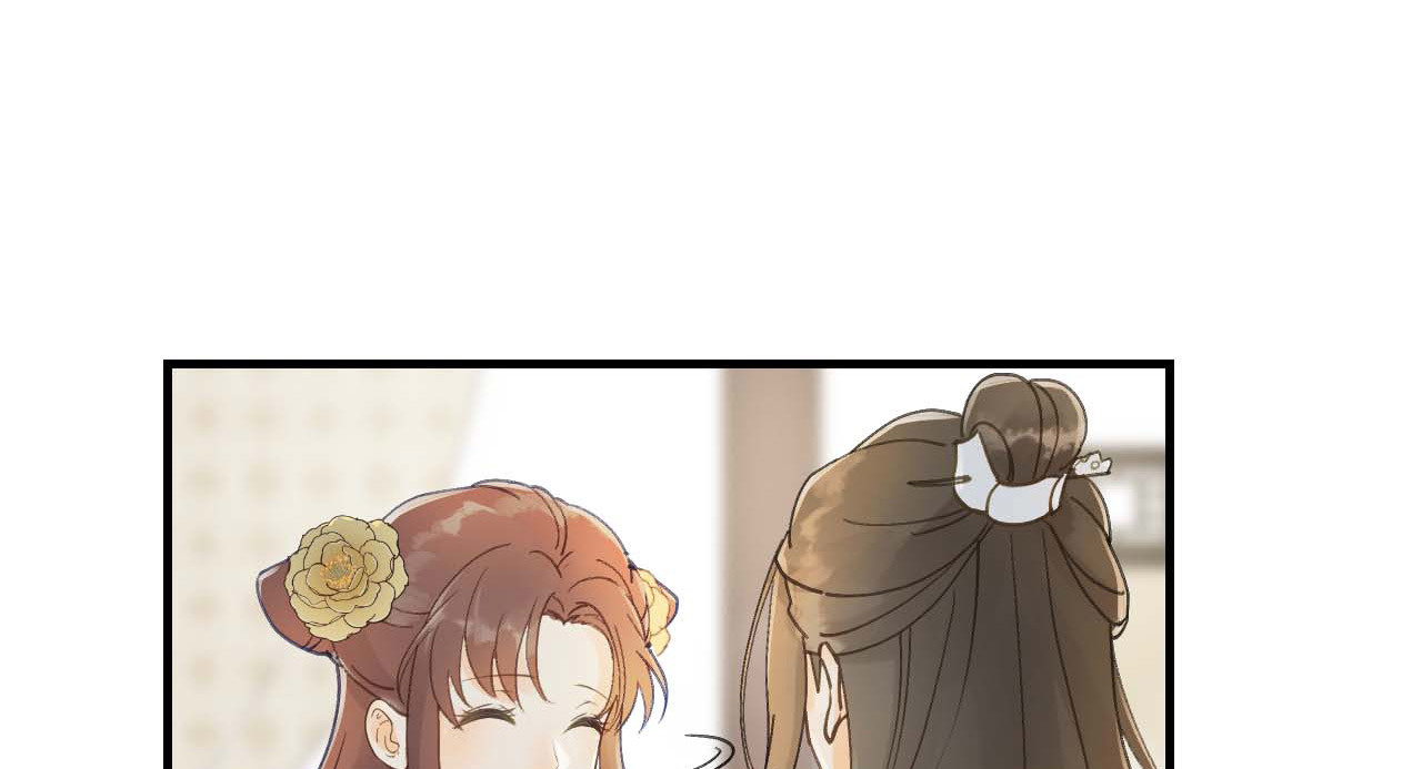 我的王爷三岁半 第5话 谢祈的小心思 第12页