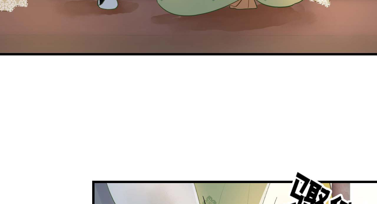 我的王爷三岁半 第5话 谢祈的小心思 第10页