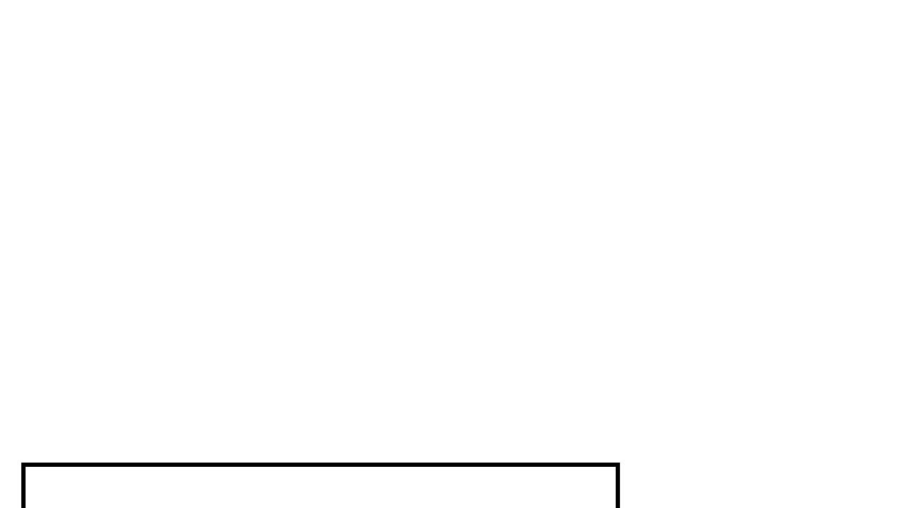 我的王爷三岁半 第6话 重回小树林 第105页