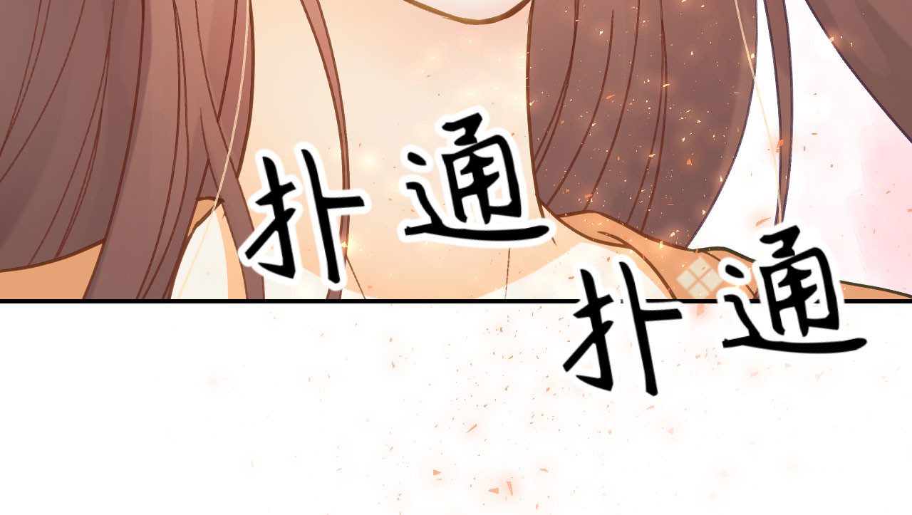 我的王爷三岁半 第6话 重回小树林 第76页