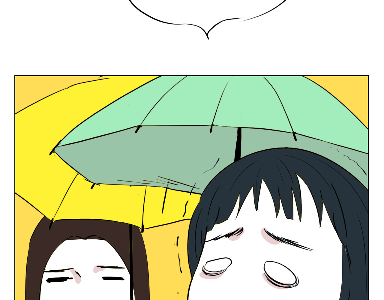 白话 女主角 第101页