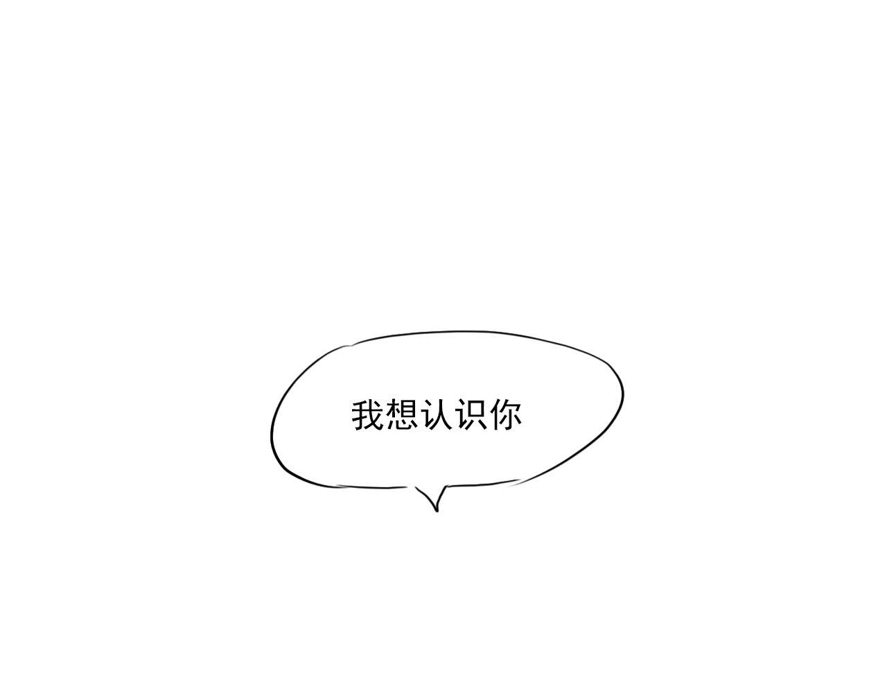 白话 女主角 第104页