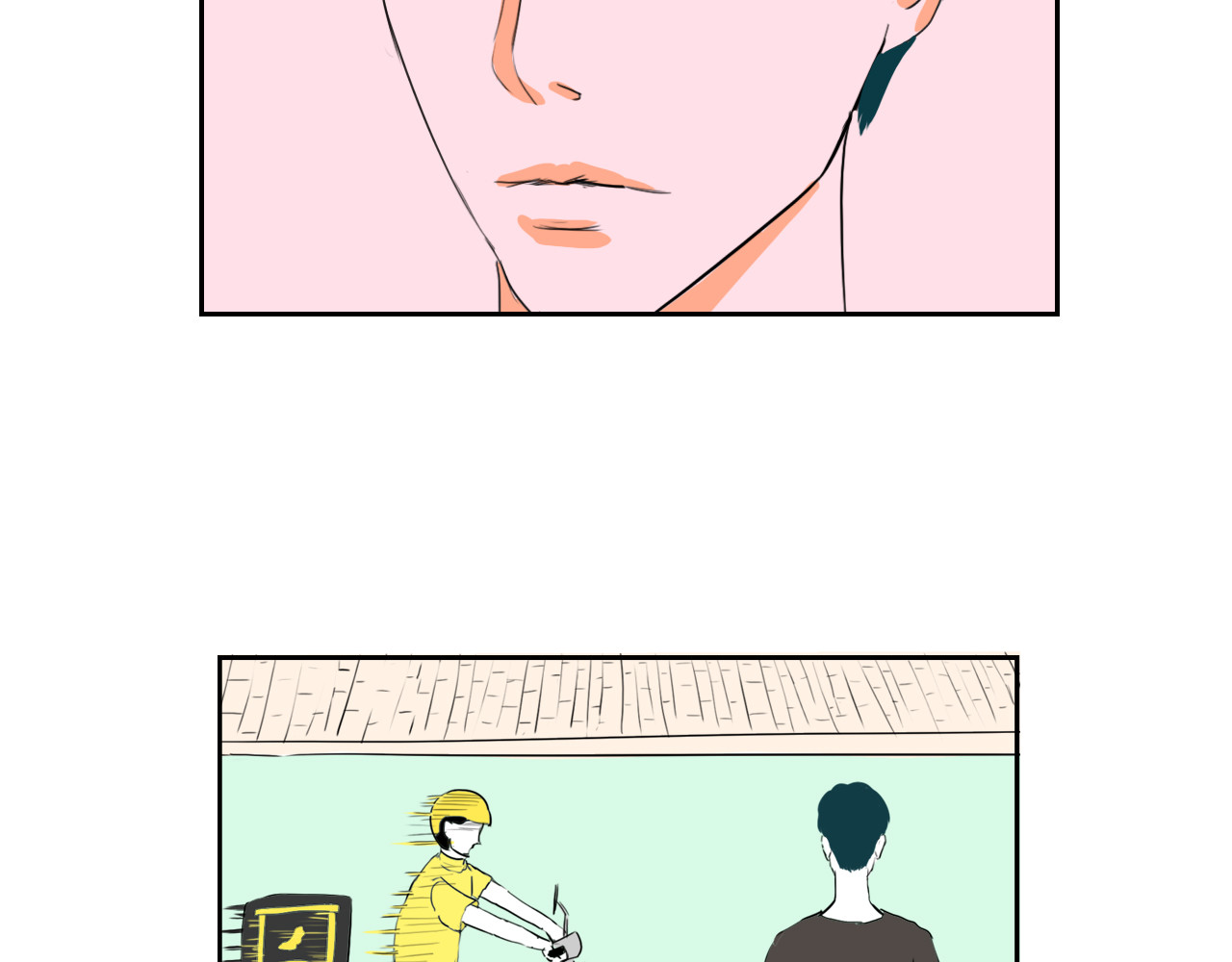 白话 女主角 第28页
