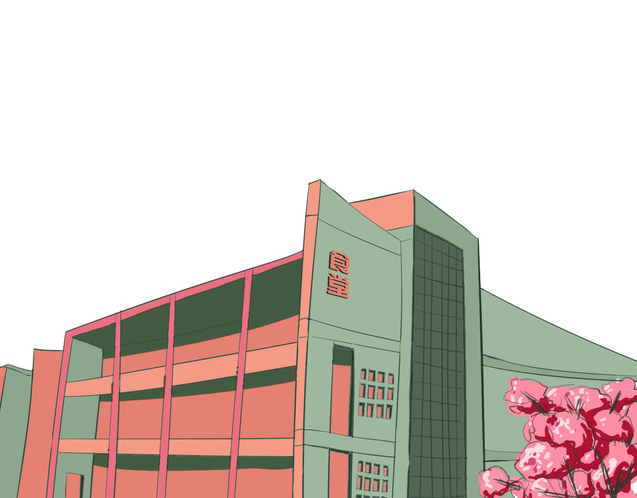 白话 女主角 第34页