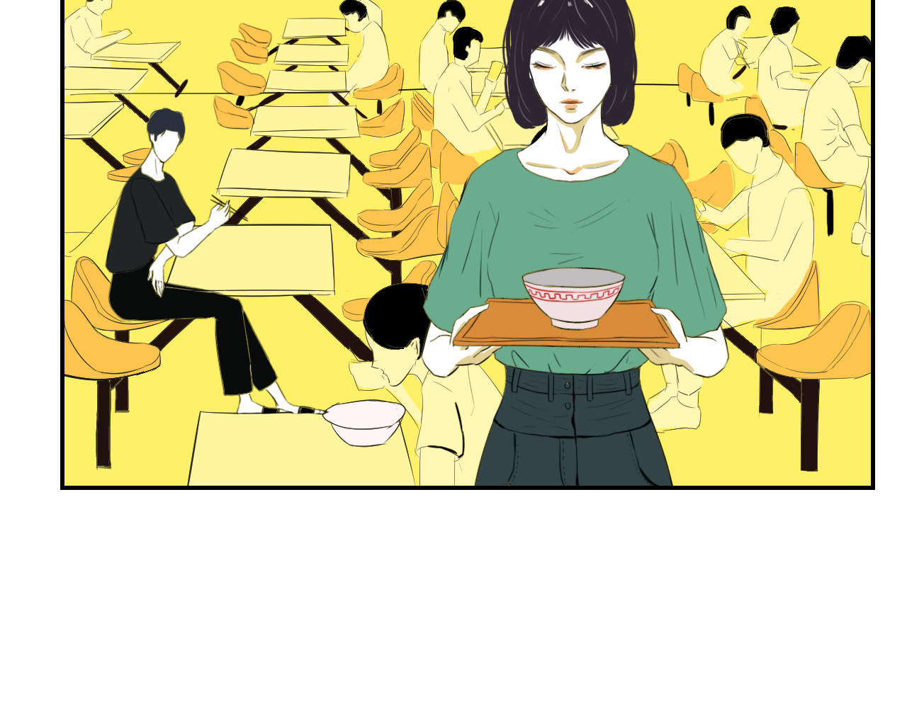 白话 女主角 第58页