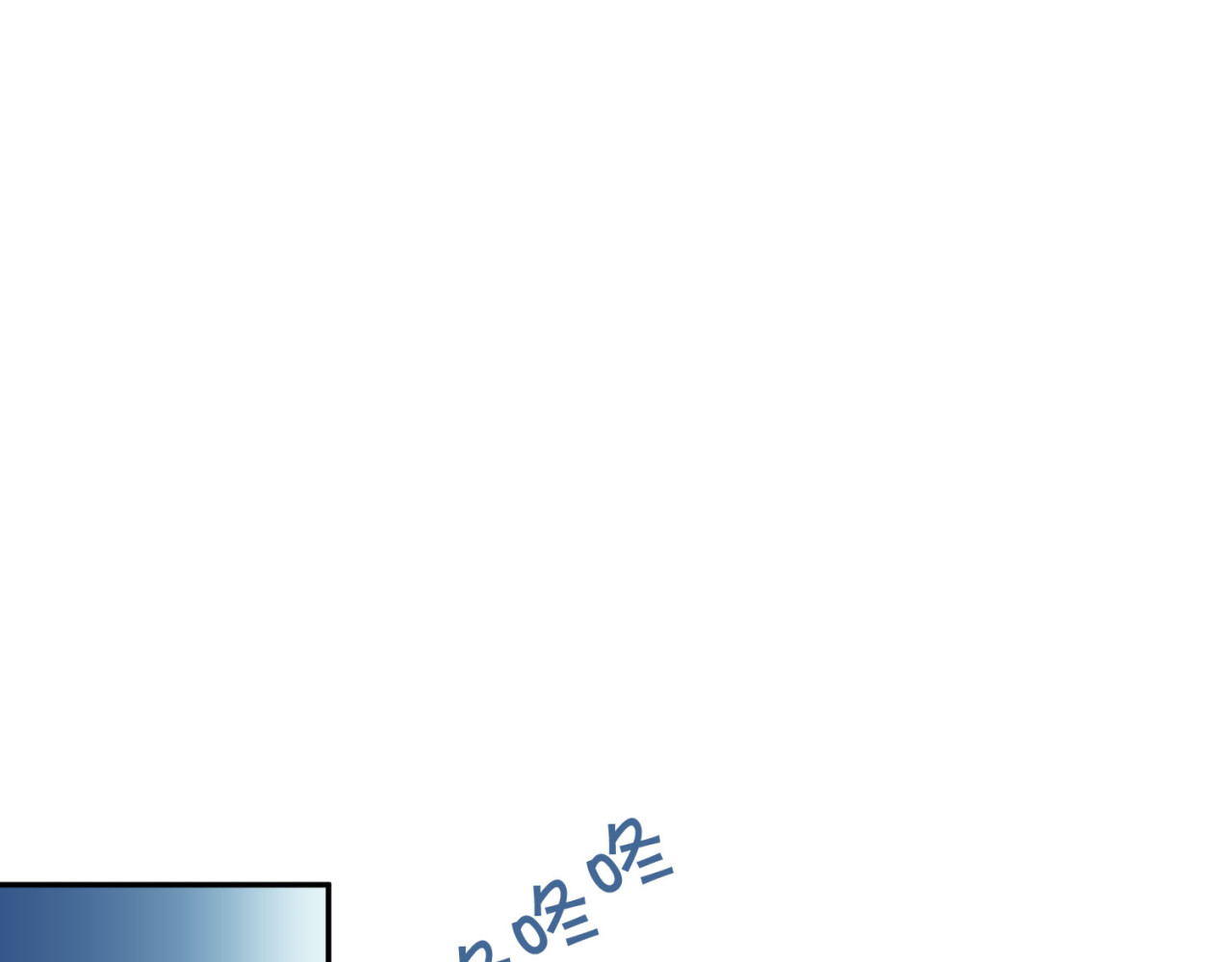 当校霸爱上学霸 第5话 变成男神兄弟 第45页