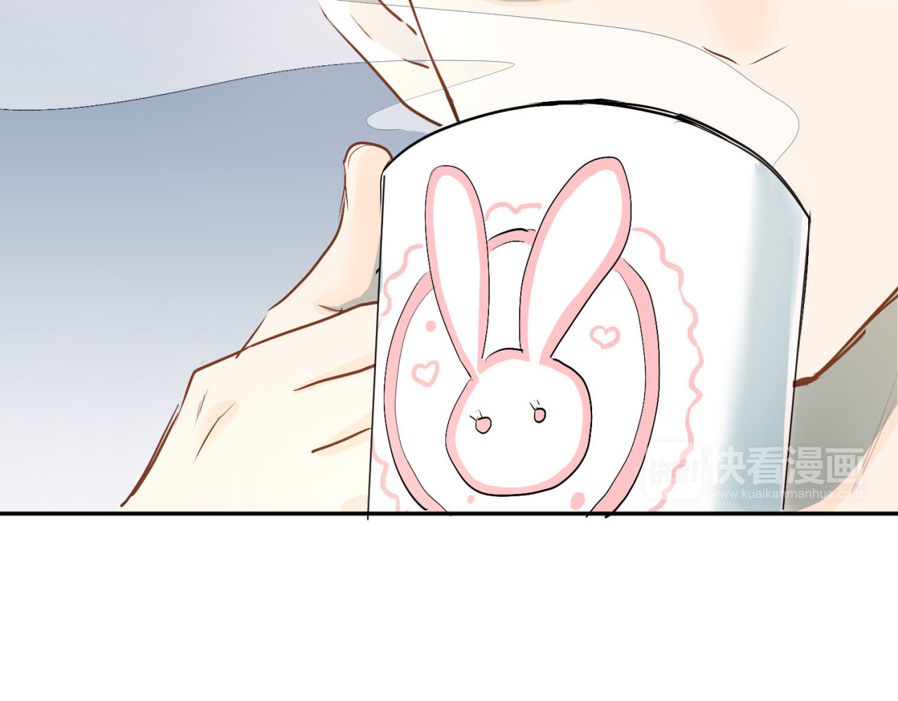 当校霸爱上学霸 第5话 变成男神兄弟 第56页