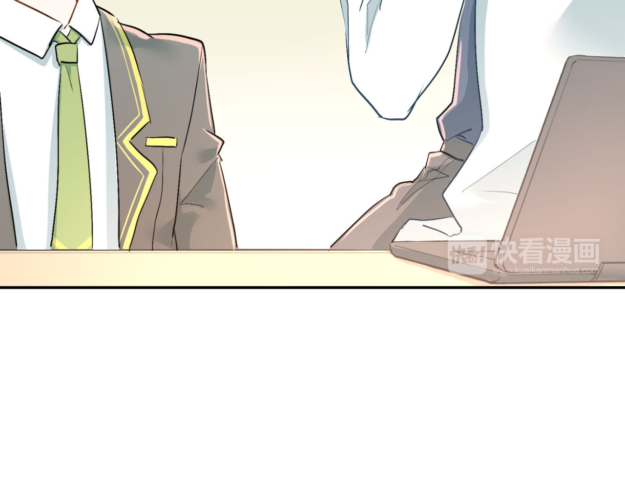 当校霸爱上学霸 第5话 变成男神兄弟 第77页
