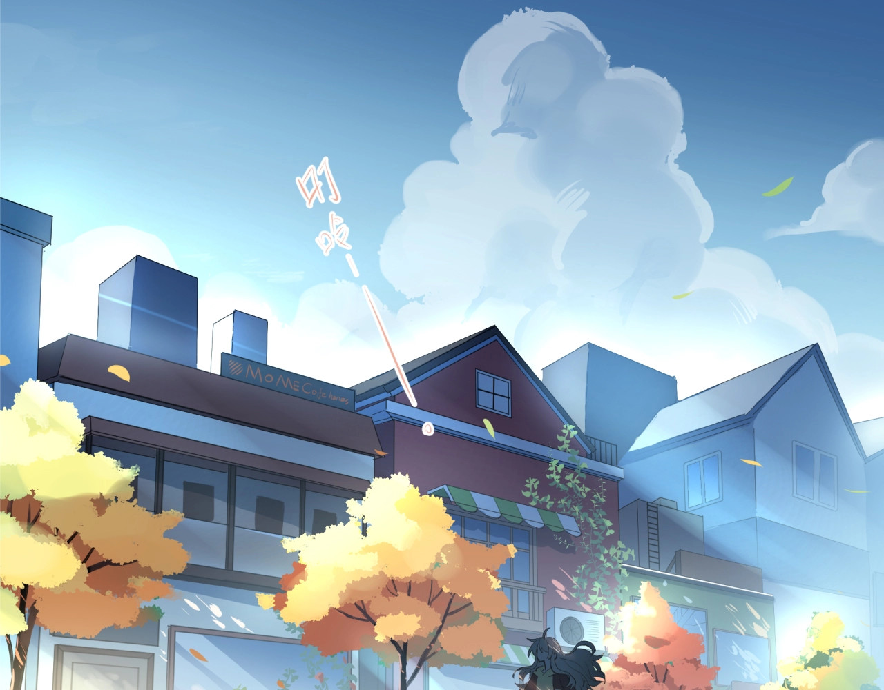 爱你有些小偏执 第1话 女神变衰神？！ 第34页