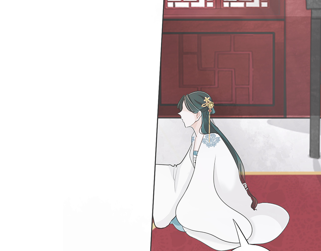 琵琶女 逃【一】 第9页