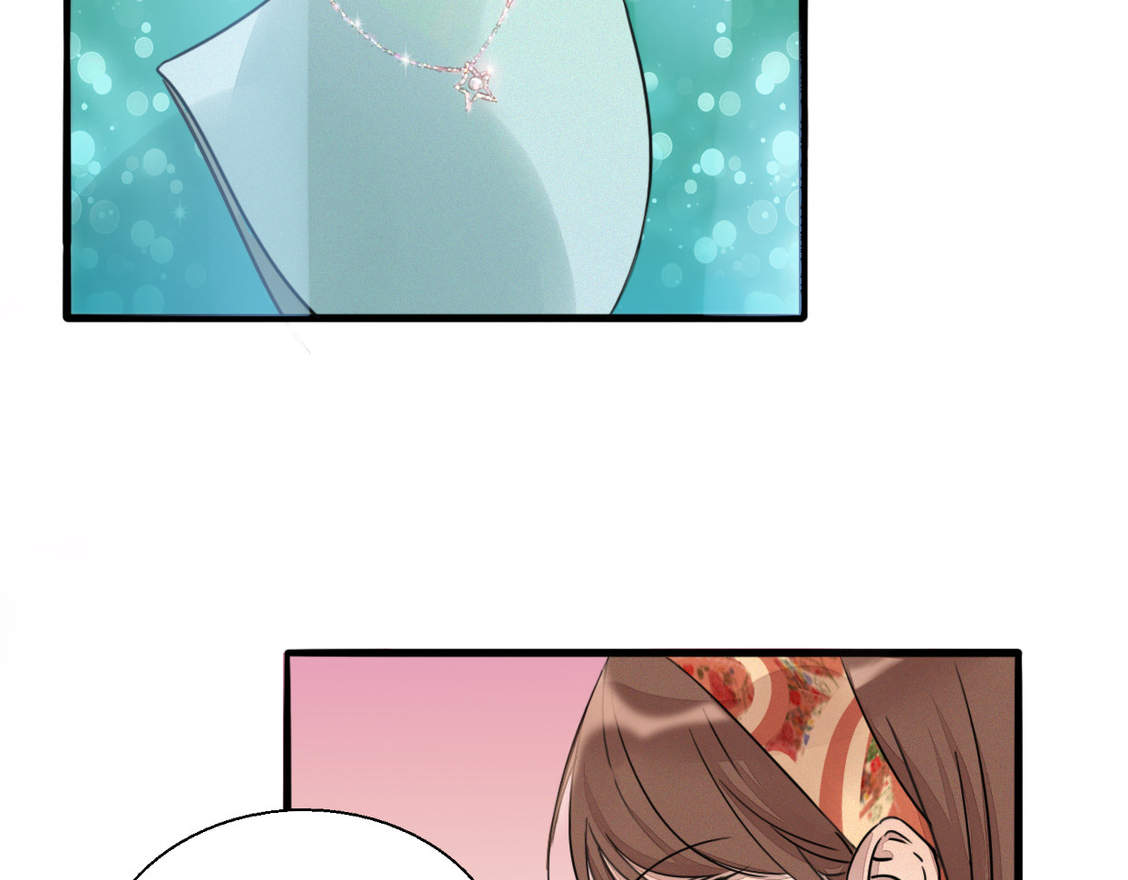 浪漫香气 第1话 邂逅 第47页