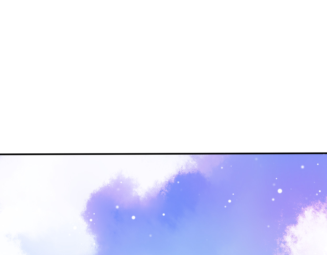 浪漫香气 第1话 邂逅 第96页