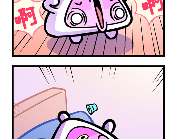 超迷你战士 第四话 第30页