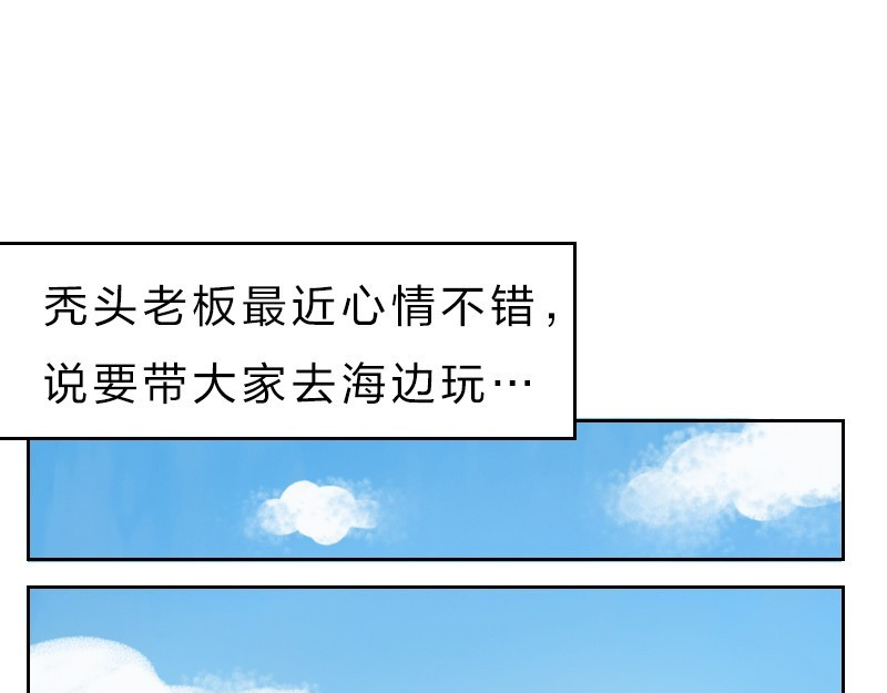 书单狗的异想世界 第1页
