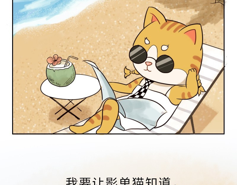 书单狗的异想世界 第5页